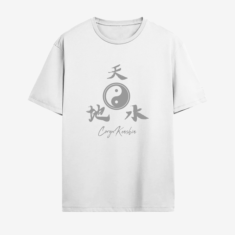 CORYxKENSHIN YIN YANG WHITE TEE