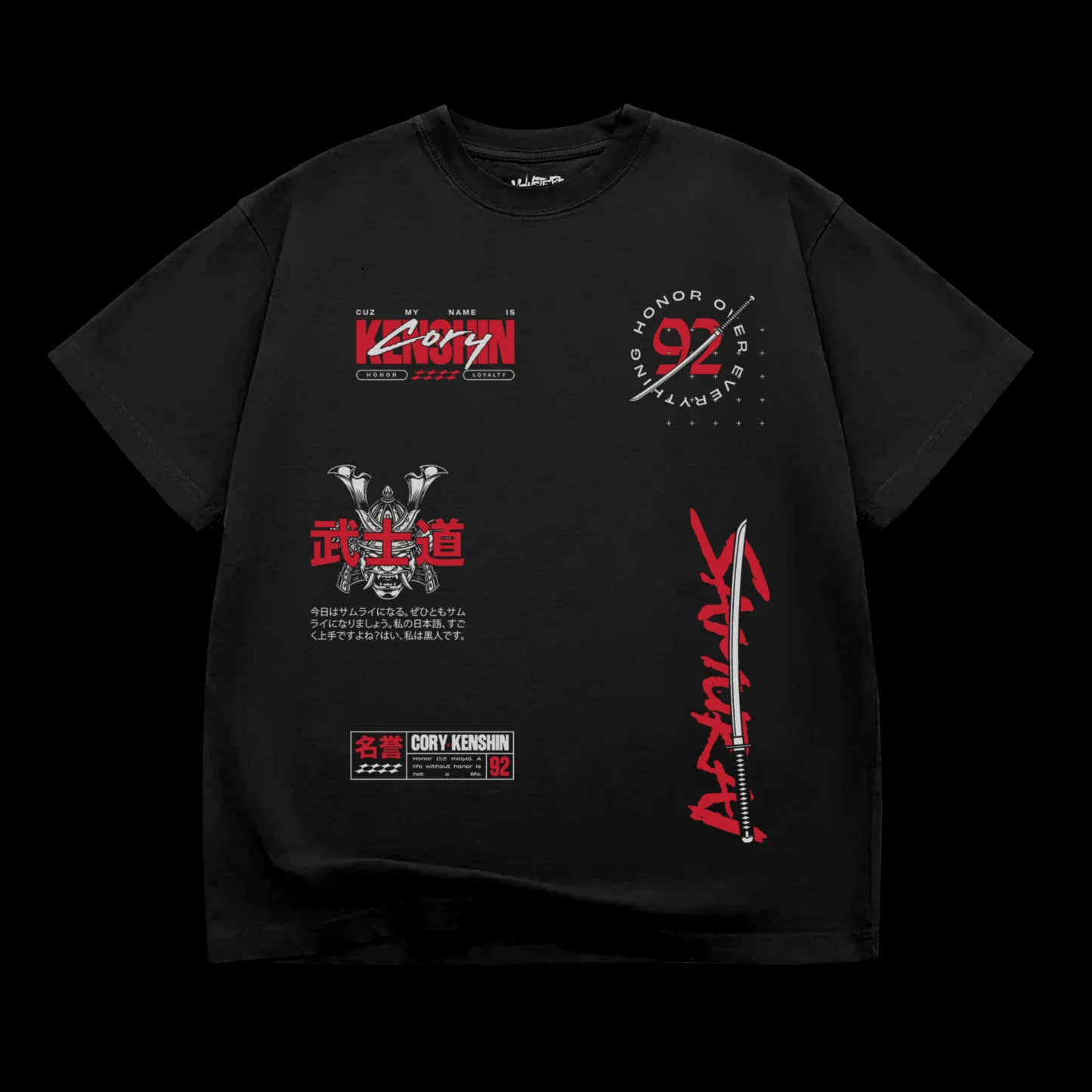 CORYxKENSHIN Blammer Tee